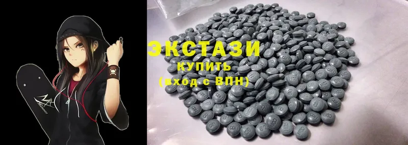 Ecstasy XTC  МЕГА ONION  Рыбинск 